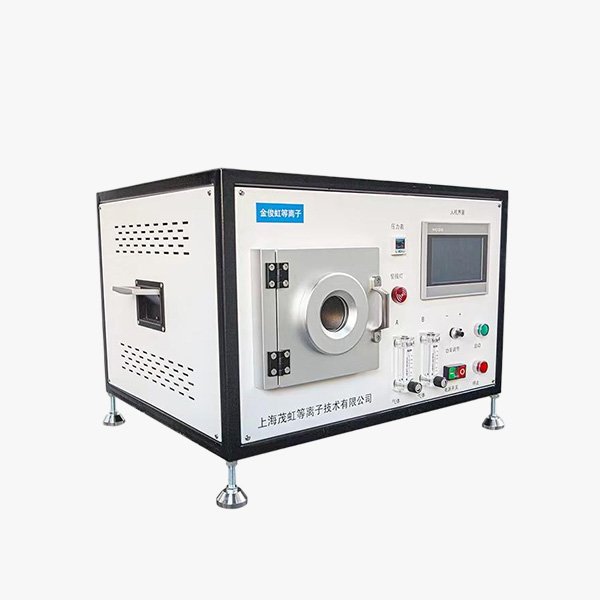 Compact Low-Temperature Plasma Cleaner | Specialized for Laboratory Use and Small-Batch Precision Processing