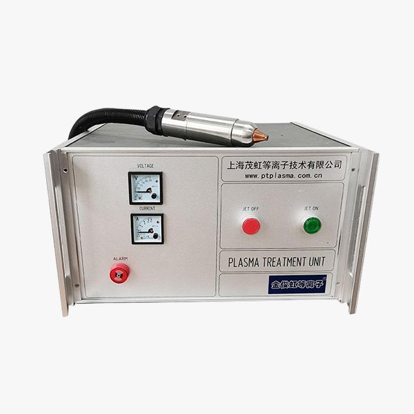 Handheld Atmospheric Pressure Plasma Surface Treatment Equipment