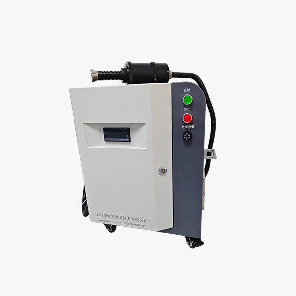 Low-temperature Rotary Plasma Activation Machine