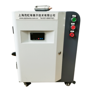 Online Plasma Treatment System