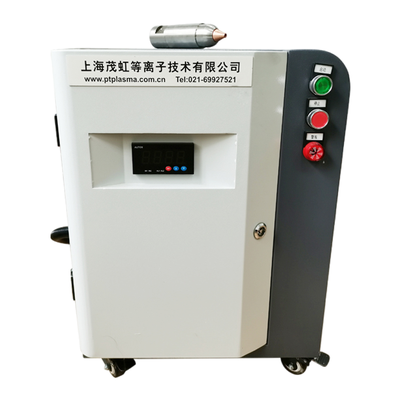 Online Plasma Treatment System