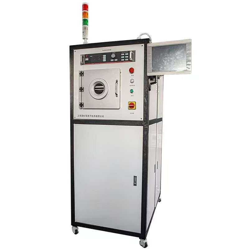 Production-grade vacuum plasma cleaning machine; industrial-grade RF plasma surface treatment equipment; custom-made by Maohong.